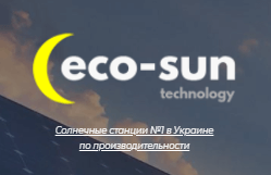 Eco-Sun Technology